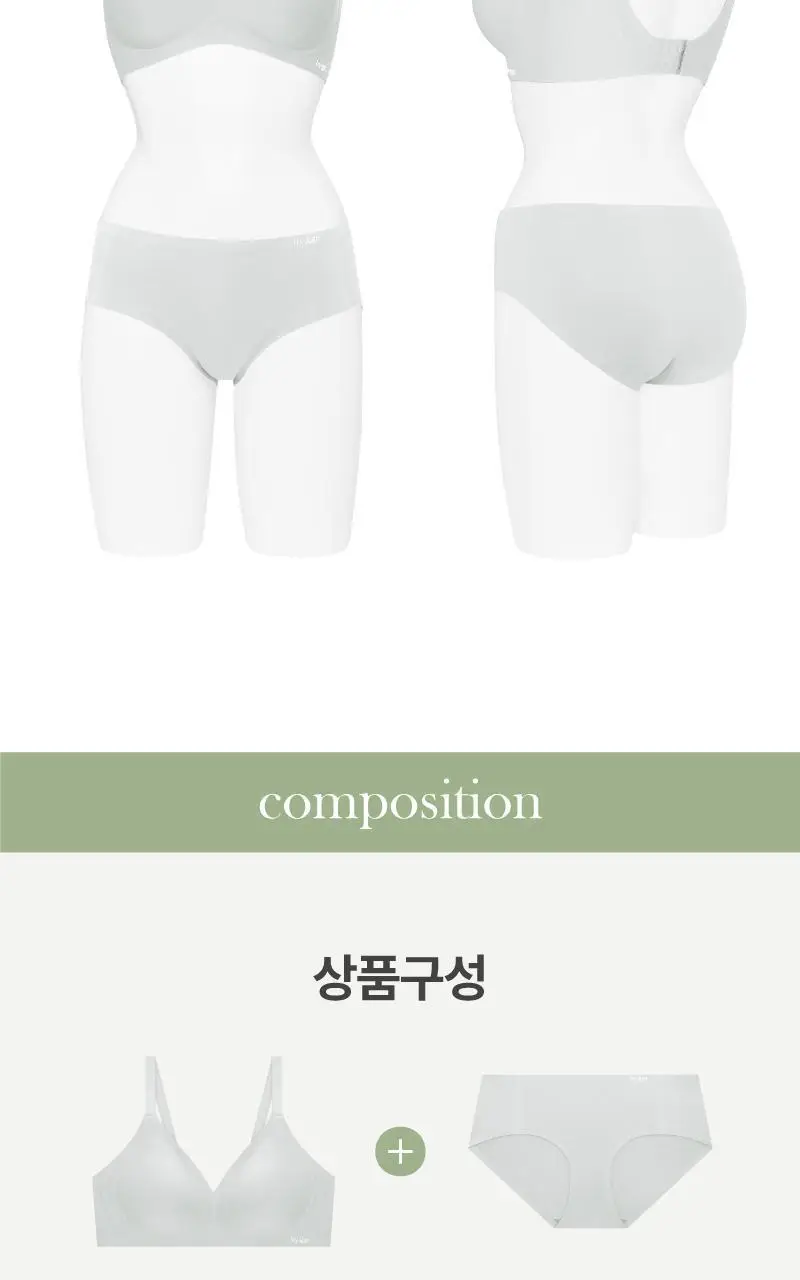 마시멜로 프리컷 브라 팬티 세트 - 라이트그레이 상세페이지 15