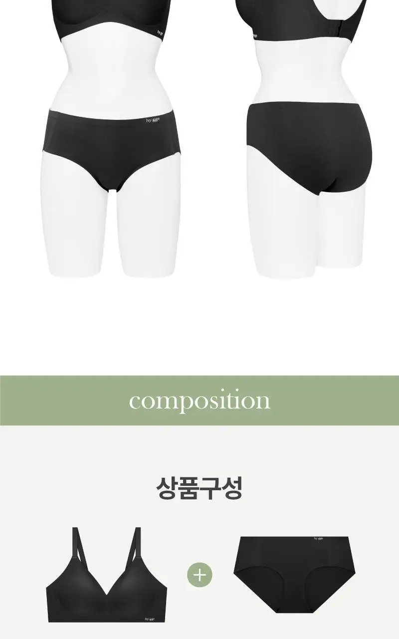 마시멜로 프리컷 브라 팬티 세트 - 블랙 상세페이지 15