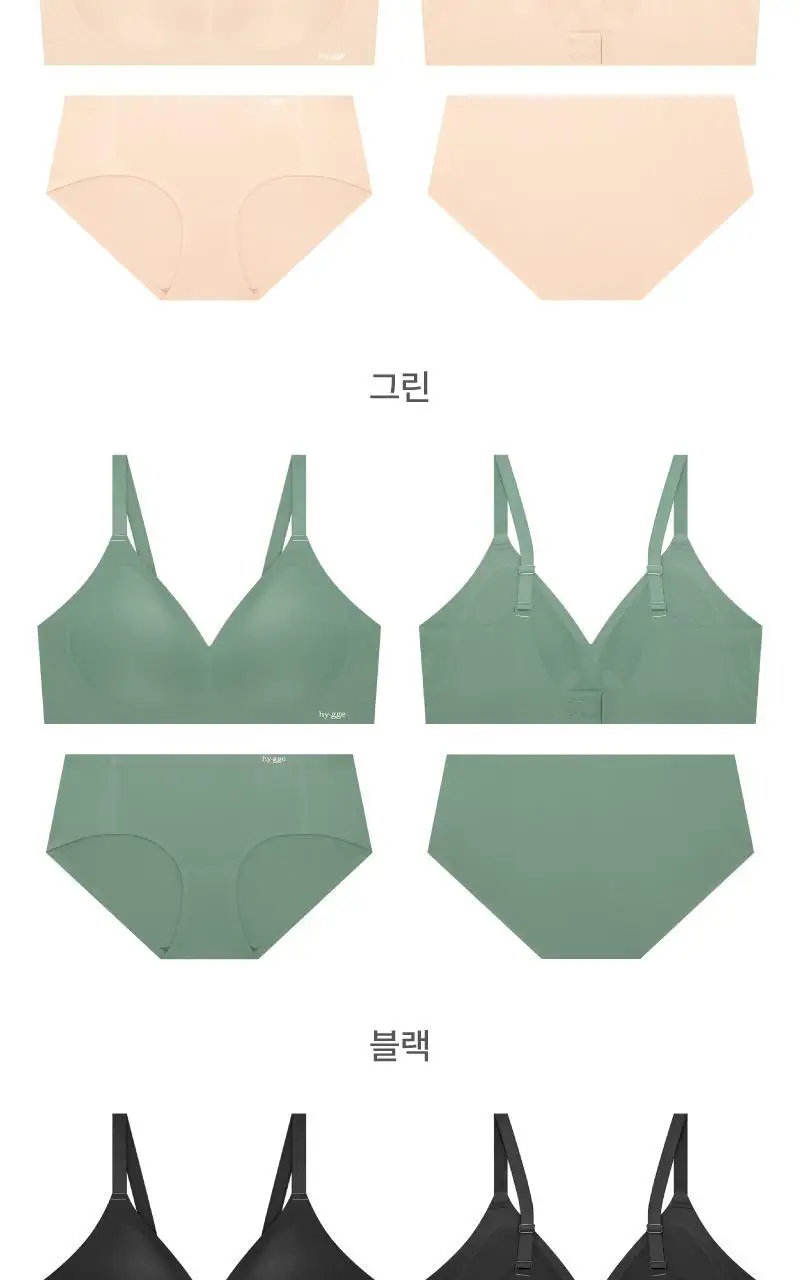 마시멜로 프리컷 브라 팬티 세트 - 4Colors 상세페이지 16