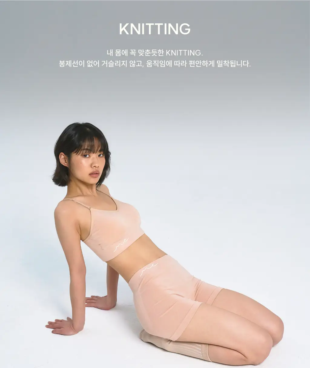 미언더 니팅 브라 & 니팅 드로즈 SET 3colors 상세페이지 38