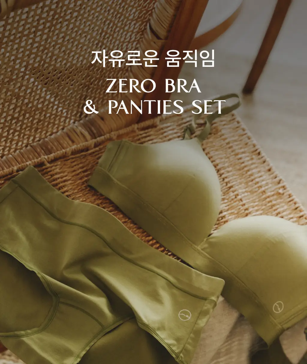 미언더 제로 브라 & 제로 삼각팬티 세트 5 colors 상세페이지 4
