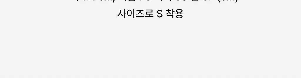 베리시 코튼 브라 로고밴드&팬티 set 상세페이지 4