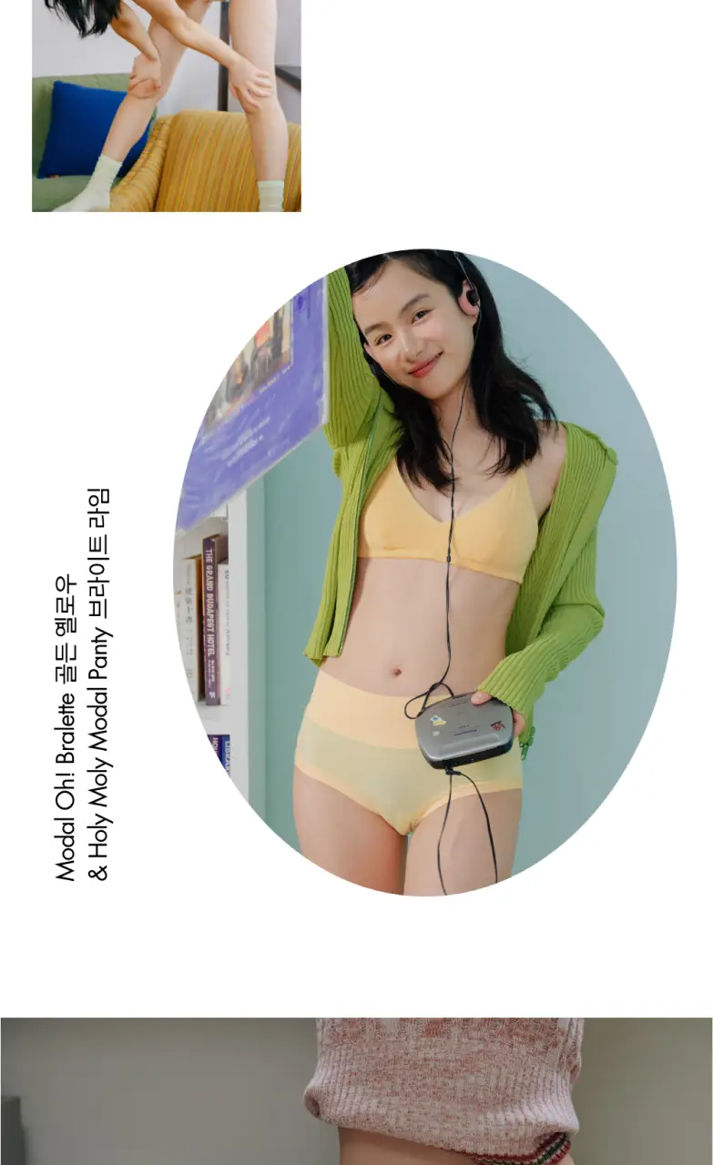 비브비브 모달 오 브라/홀리몰리 팬티 세트 (5colors) 상세페이지 5