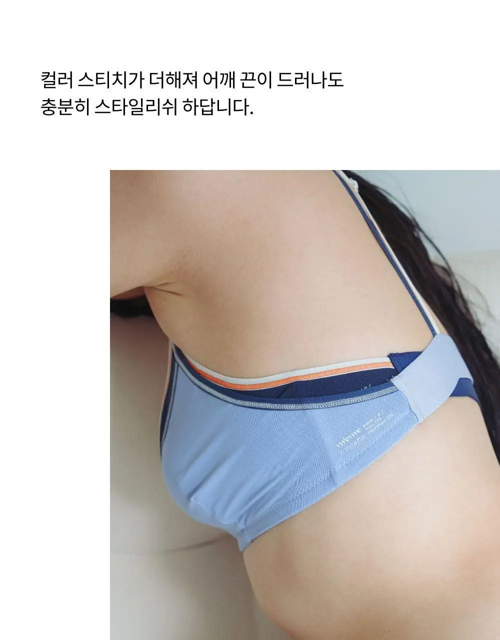 비브비브 NEW 메쉬 오 브라/팬티 세트 (4colors) 상세페이지 18