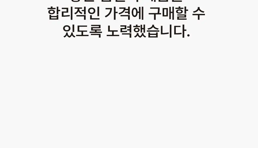 비비안 올핏 브라팬티 세트 (베이직/레이스) (3 colors) 상세페이지 5