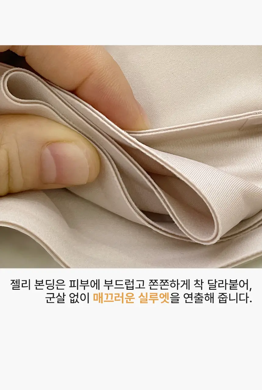 비비안 올핏 브라팬티 세트 (베이직/레이스) (3 colors) 상세페이지 22