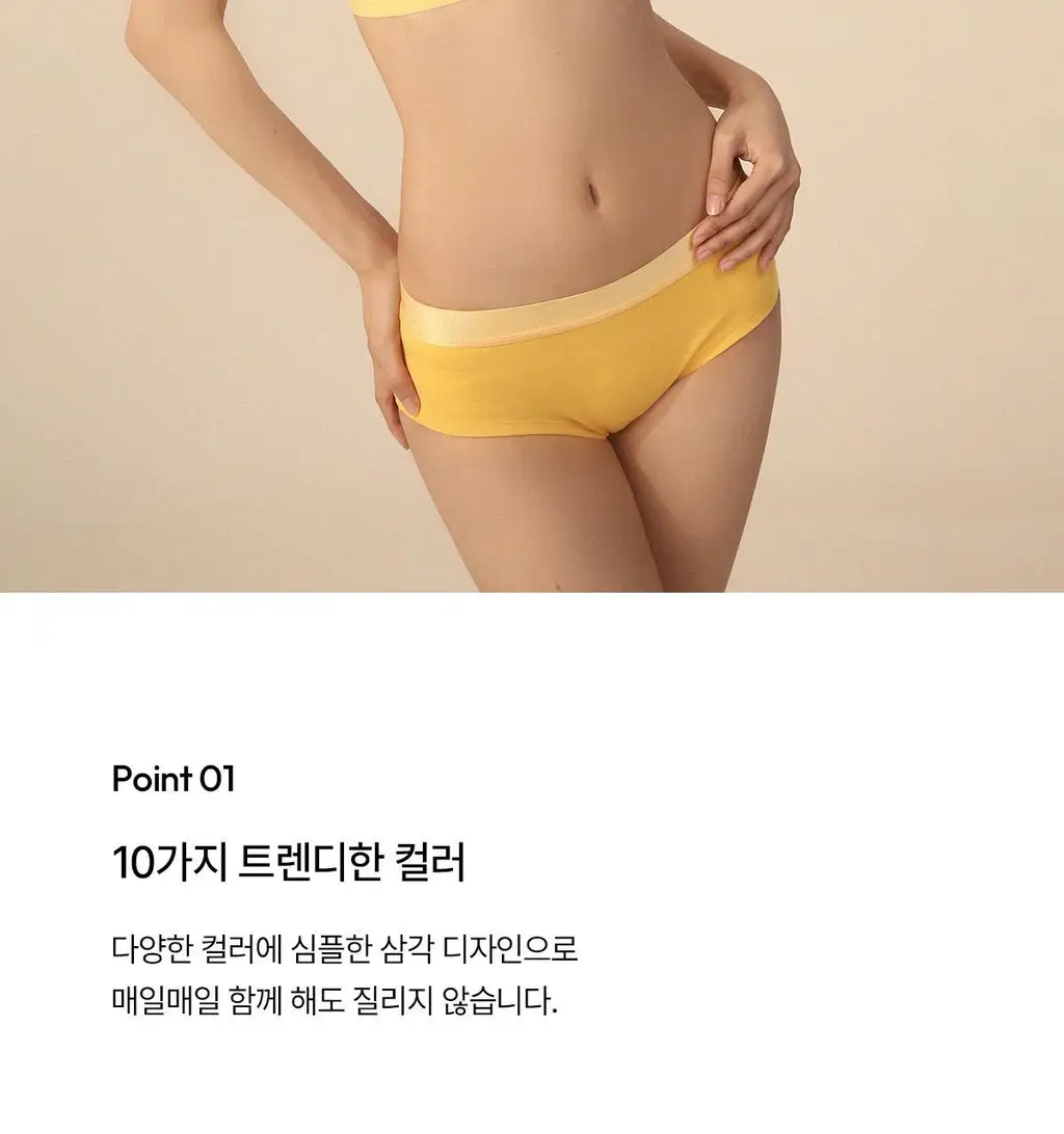 오끌레르 레아 브라렛 팬티 SET 5종 택1 (S/M/L) 상세페이지 30