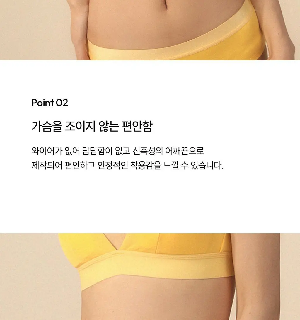 오끌레르 레아 브라렛 팬티 SET 5종 택1 (S/M/L) 상세페이지 32