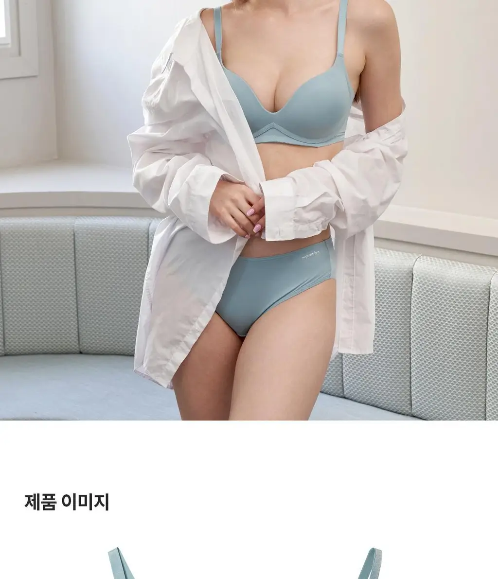 원더브라 일체형 볼륨 몰드 노와이어 브라팬티 2Set (베이지+블랙) WBW3O0304_T 상세페이지 15