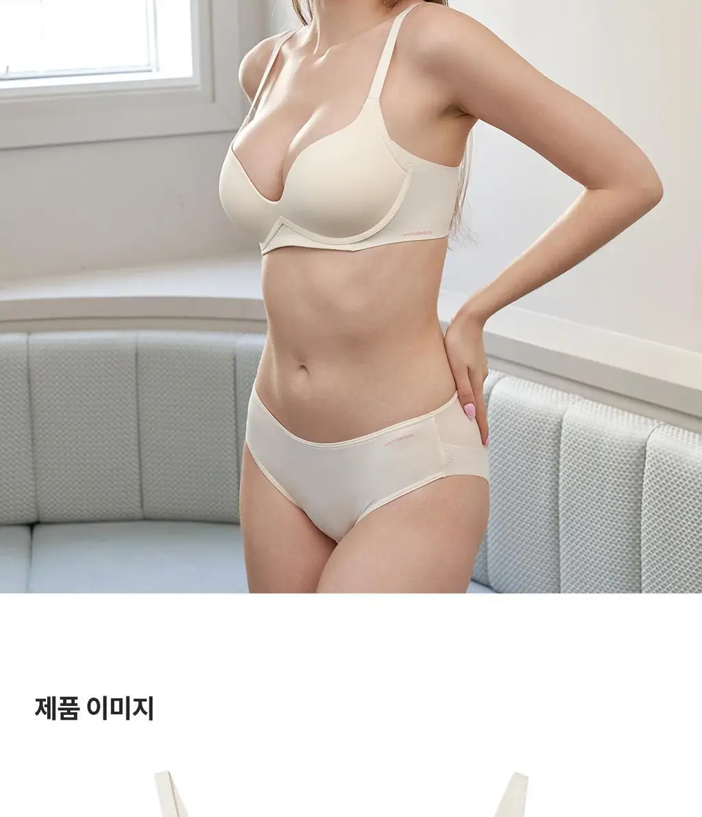 원더브라 일체형 볼륨 몰드 노와이어 브라팬티 2Set (베이지+블랙) WBW3O0304_T 상세페이지 24