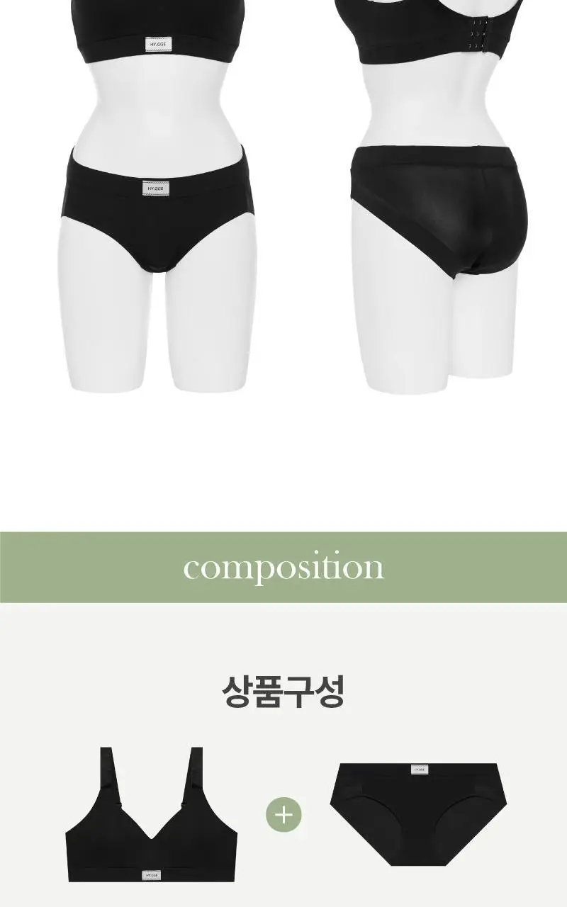 이펙트 스포츠브라 팬티 세트 - 블랙 상세페이지 16