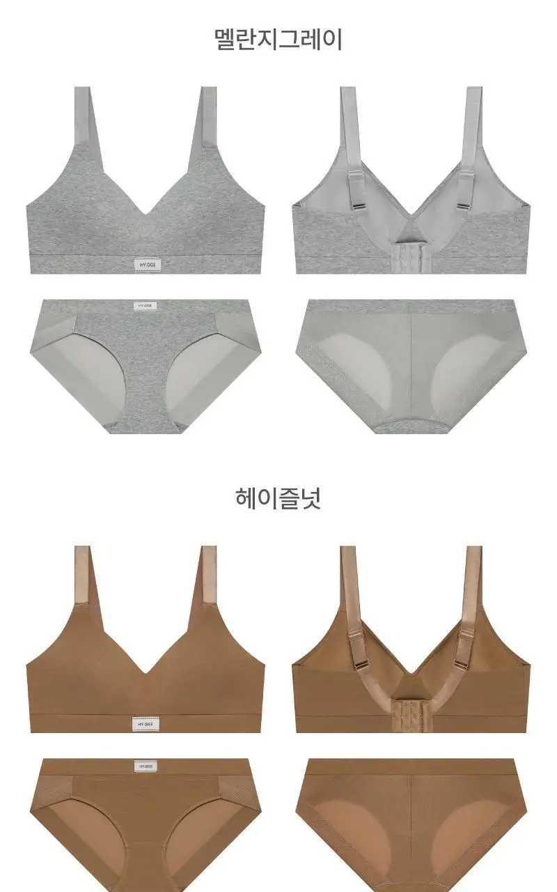이펙트 스포츠브라 팬티 세트_4Colors 상세페이지 20