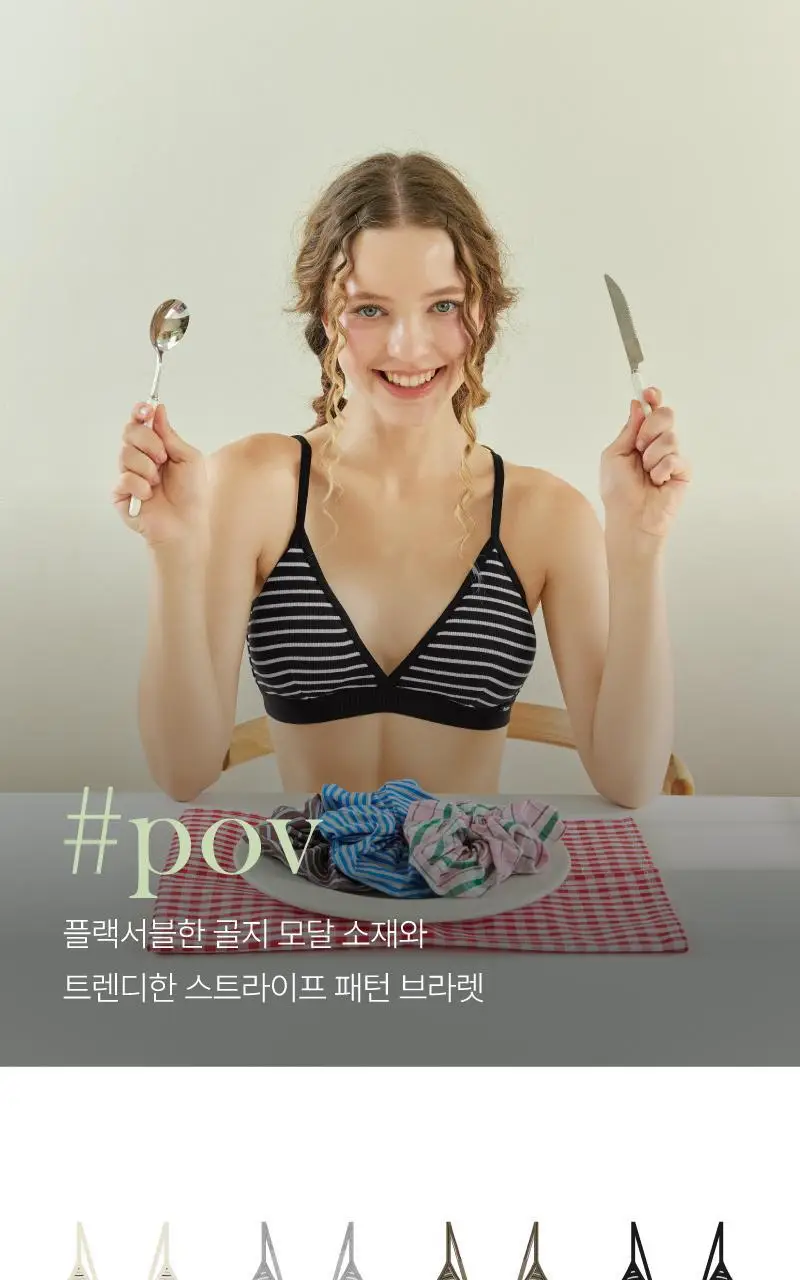 포브 브라렛 팬티 세트 - 4Colors 상세페이지 2