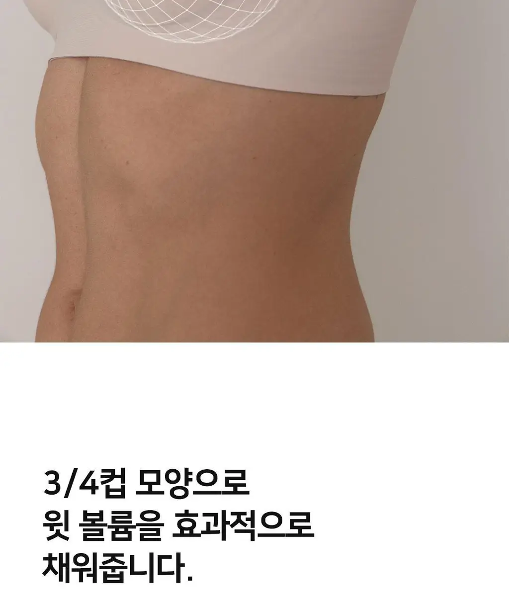 플라이코지 더블핏 베이직 브라&팬티 세트 2colors (S~XL) 상세페이지 23