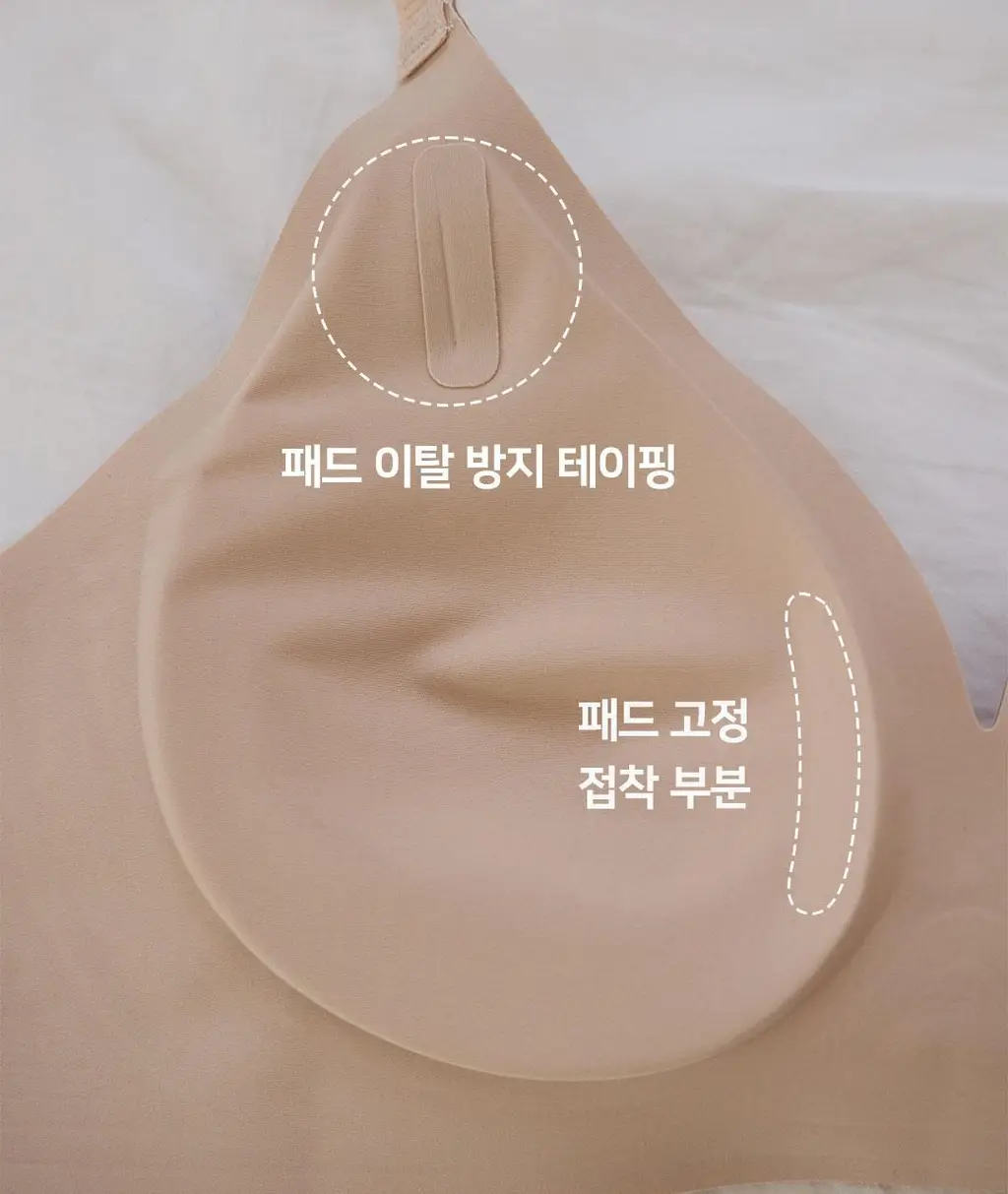 플라이코지 더블핏 베이직 브라&팬티 세트 2colors (S~XL) 상세페이지 26