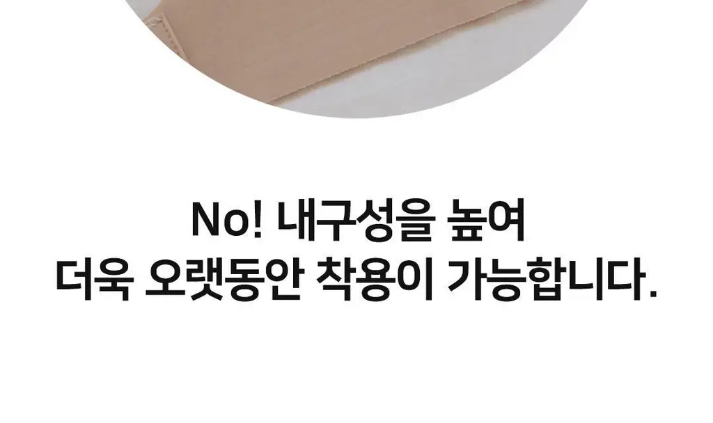 플라이코지 더블핏 베이직 브라&팬티 세트 2colors (S~XL) 상세페이지 43