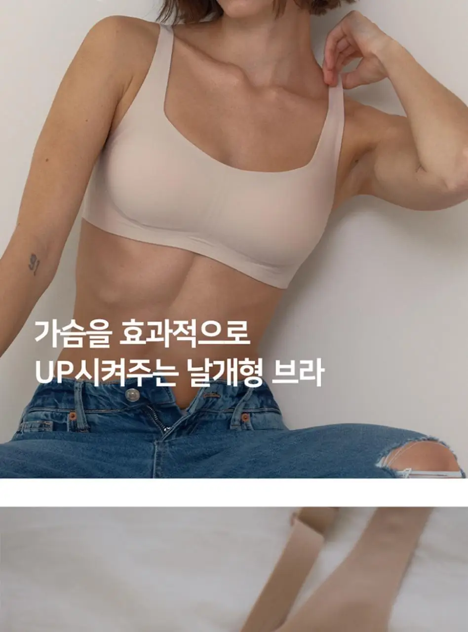 플라이코지 더블핏 하프 브라&팬티 세트 5colors 상세페이지 27