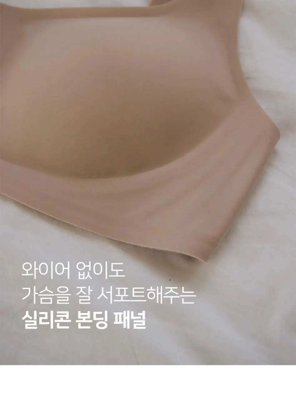 플라이코지 더블핏 하프 브라&팬티 세트 5colors 상세페이지 28