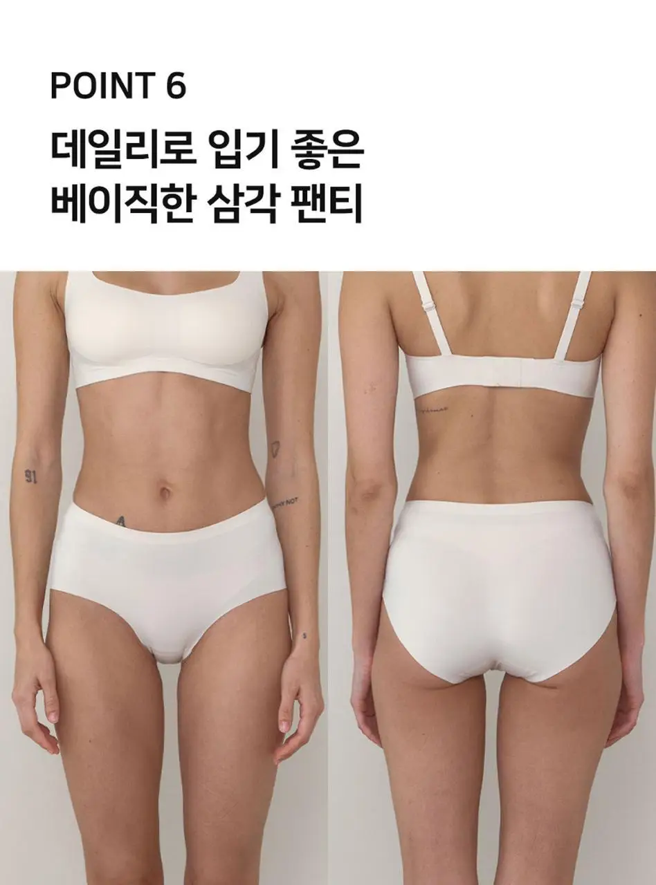 플라이코지 더블핏 하프 브라&팬티 세트 5colors 상세페이지 55