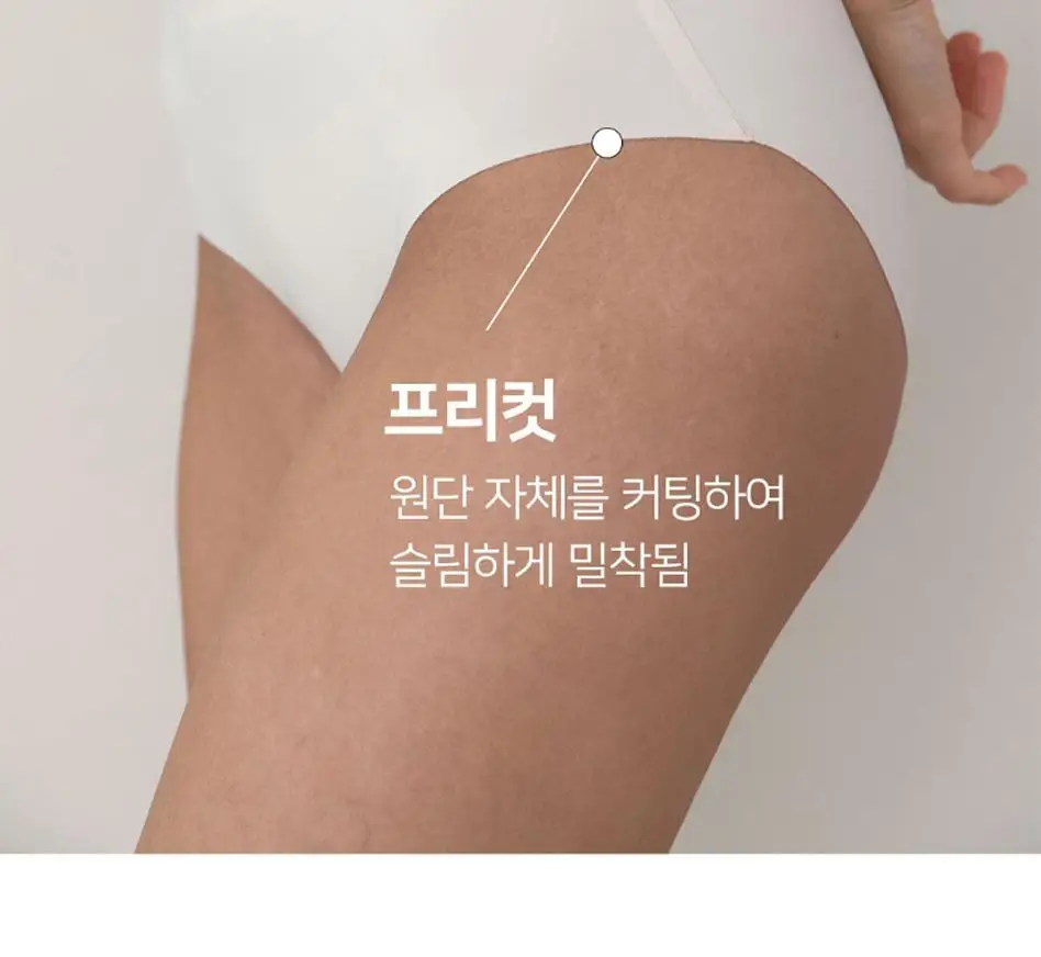 플라이코지 더블핏 하프 브라&팬티 세트 5colors 상세페이지 58