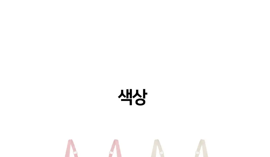 플라이코지 더블핏 하프 브라&팬티 세트 5colors 상세페이지 59