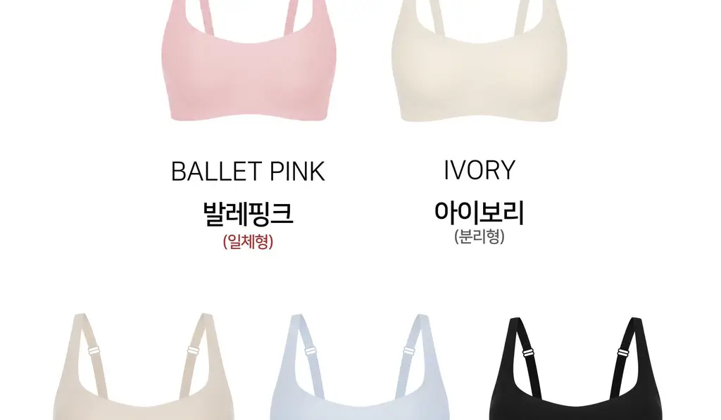 플라이코지 더블핏 하프 브라&팬티 세트 5colors 상세페이지 60