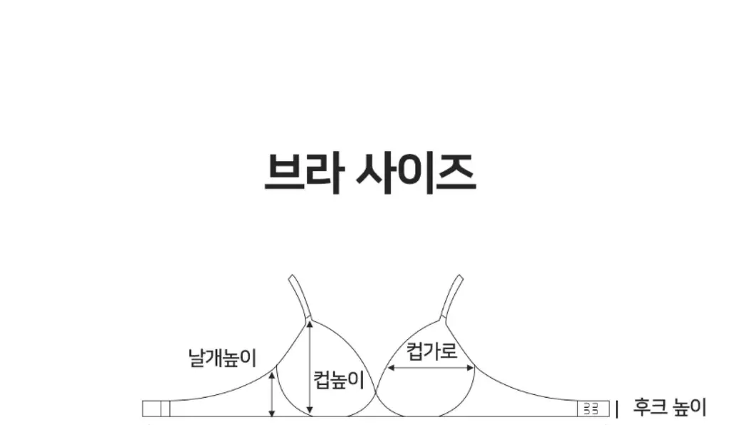 플라이코지 더블핏 하프 브라&팬티 세트 5colors 상세페이지 62