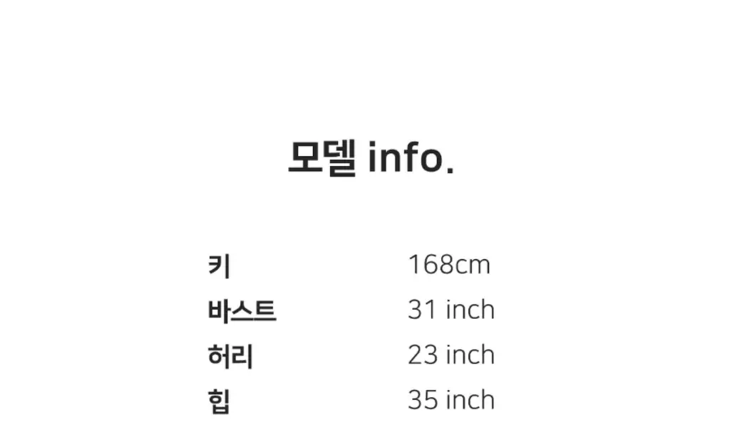 플라이코지 더블핏 하프 브라&팬티 세트 5colors 상세페이지 69