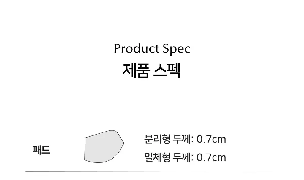 플라이코지 더블핏 하프 브라&팬티 세트 5colors 상세페이지 71