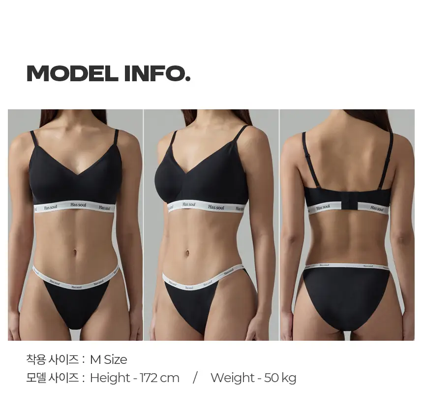 해즈소울 소울 밴드 브라 & 스트링 SET 상세페이지 28