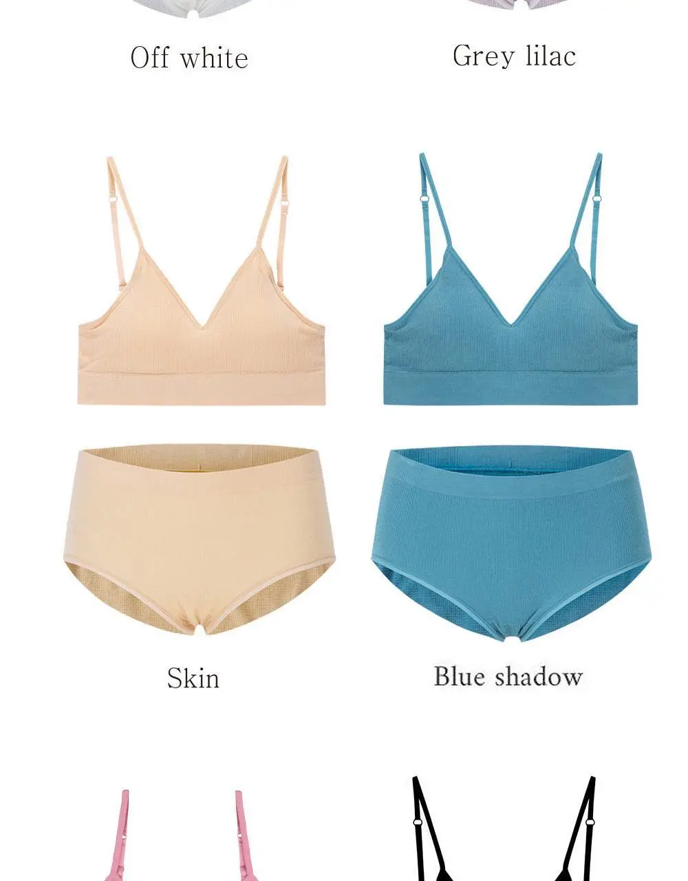 호라호 뱀부 노와이어 심리스 브라팬티 세트 (6COLORS) 상세페이지 30