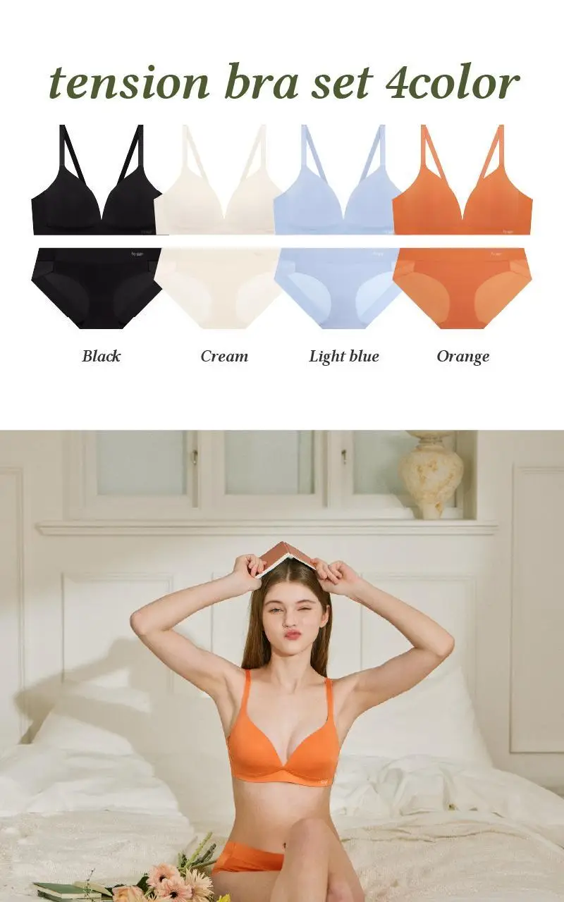 휘게 언더웨어 텐션 볼륨업 브라렛 노와이어 브라 팬티 세트 4Colors 상세페이지 2