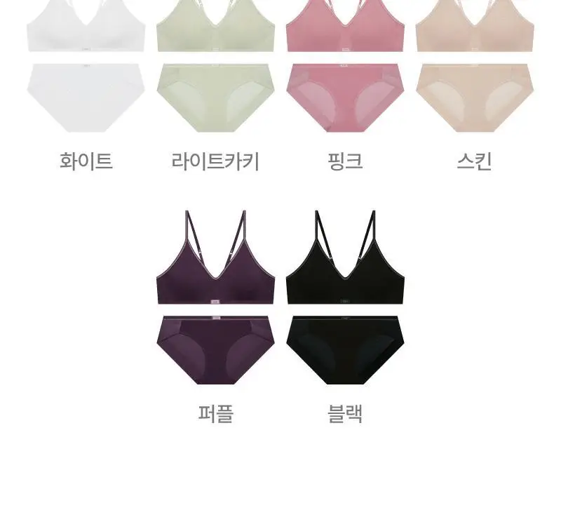 휘게 언더웨어 플레인 브라렛 팬티 세트 - 6 Colors 상세페이지 3