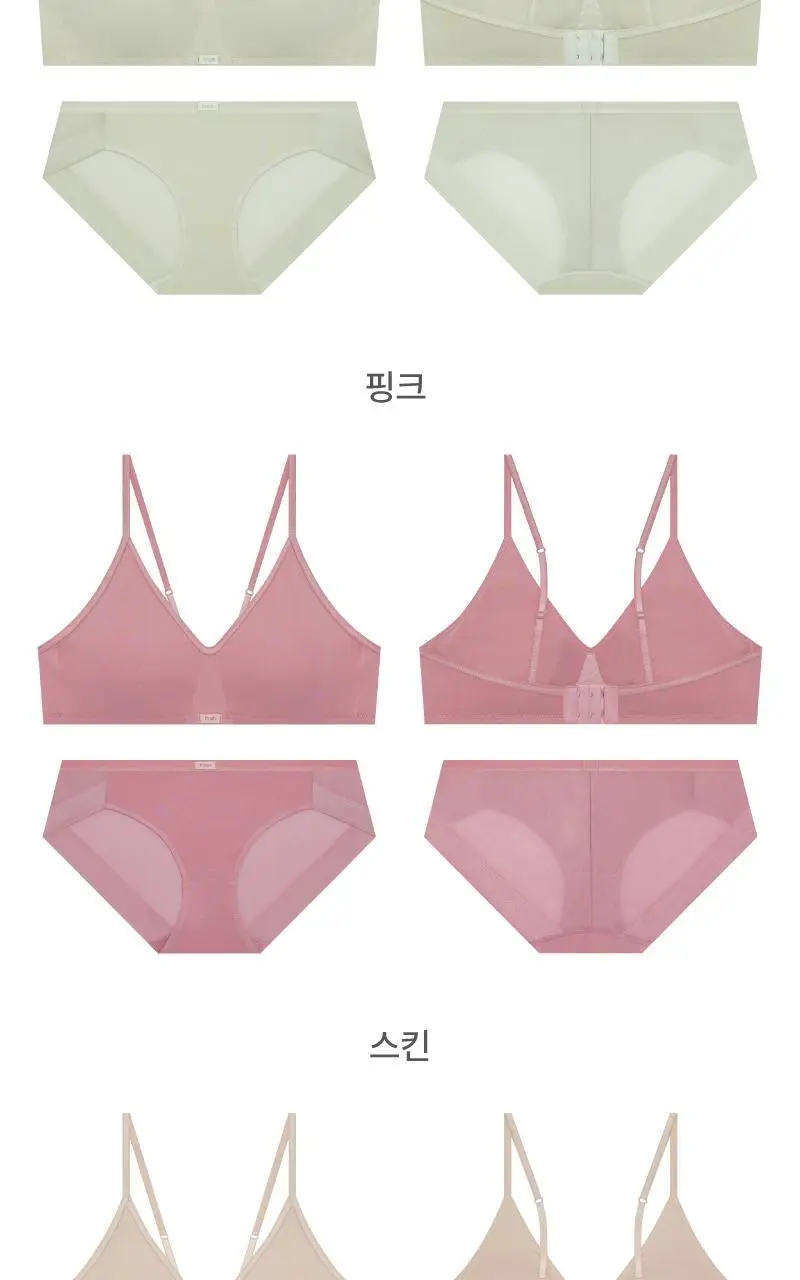 휘게 언더웨어 플레인 브라렛 팬티 세트 - 6 Colors 상세페이지 22