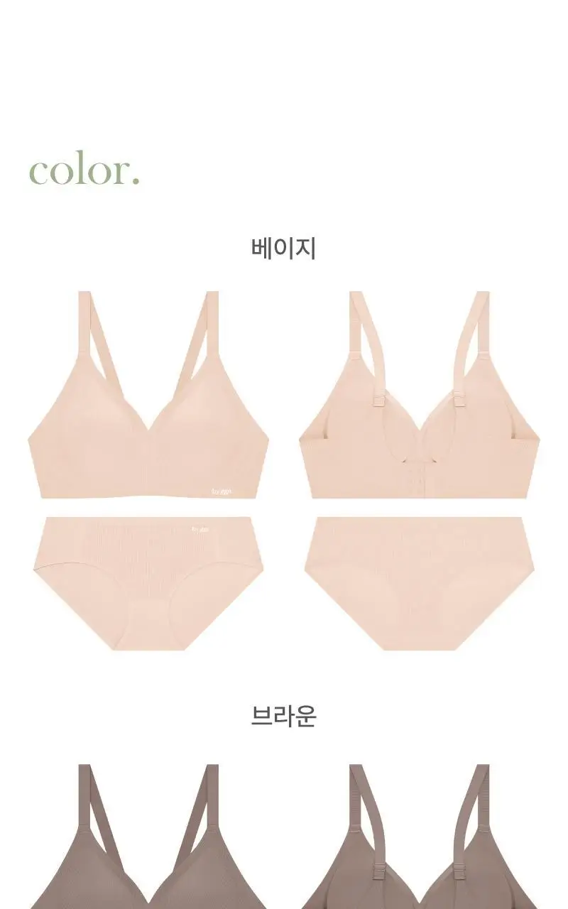 휘게언더웨어 리프트 프리컷 브라 팬티 세트 - 4Colors 상세페이지 25