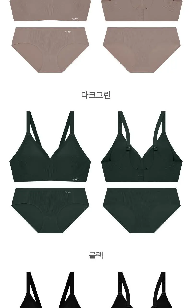 휘게언더웨어 리프트 프리컷 브라 팬티 세트 - 4Colors 상세페이지 26