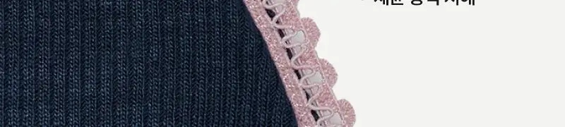 휘게언더웨어 챠밍 골지 브라렛 팬티 세트 - 4Colors 상세페이지 5
