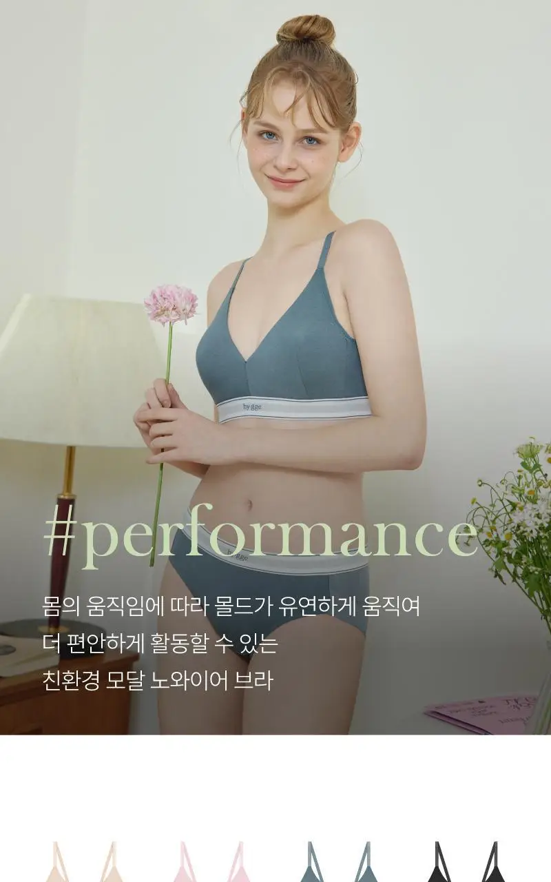 휘게언더웨어 퍼포먼스 코튼 노와이어브라 팬티 세트 - 4Colors 상세페이지 2
