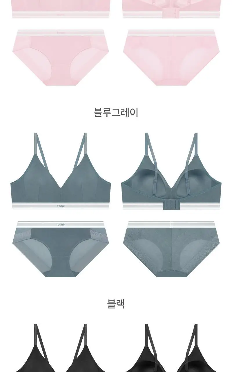 휘게언더웨어 퍼포먼스 코튼 노와이어브라 팬티 세트 - 4Colors 상세페이지 23