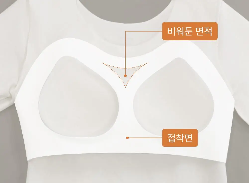 감탄브라 웜에어리 히트탑 롱슬리브 단품 상세페이지 21