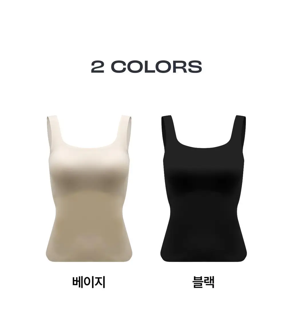 도로시와 써모터치 심리스 스퀘어넥 브라탑 상세페이지 9