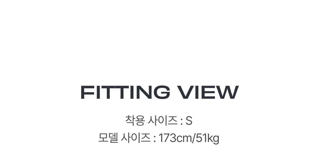 도로시와 써모터치 심리스 스퀘어넥 브라탑 상세페이지 42