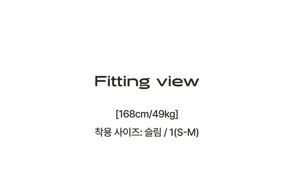 도로시와 풀샷몰드 퓨징캡 셔링 골지 튜브탑 (캡고정) 상세페이지 72