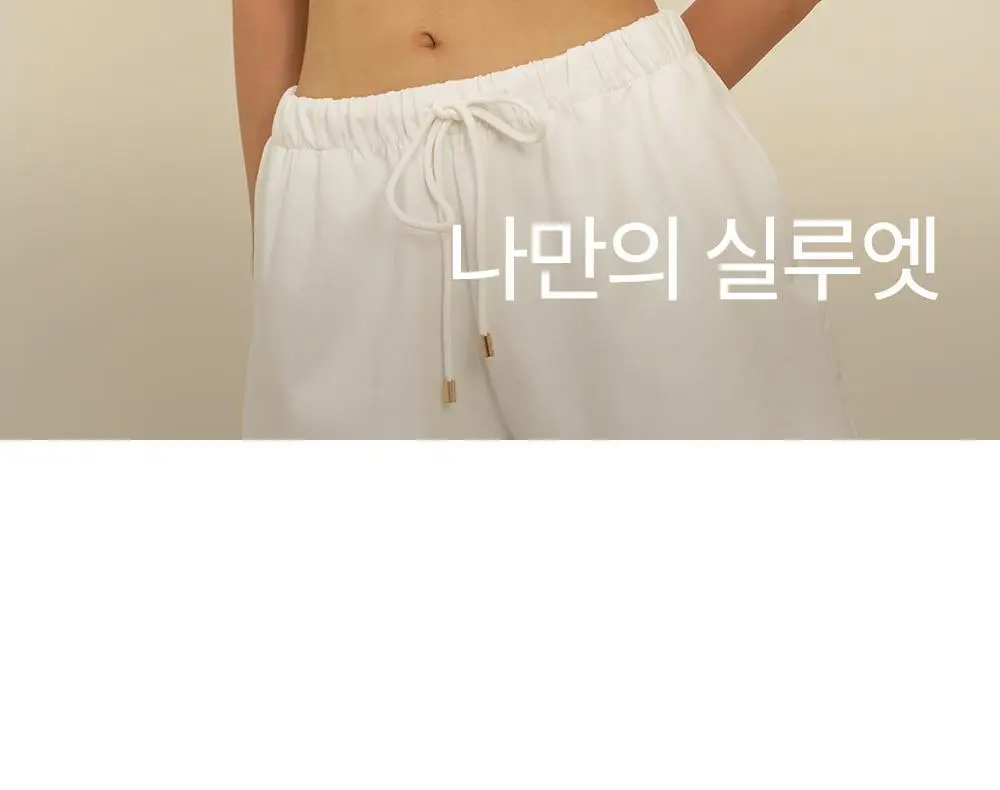 마른파이브 날마다 모달 코튼 캡내장 크롭 끈 조절 나시 2colors (FL/XL) 상세페이지 9