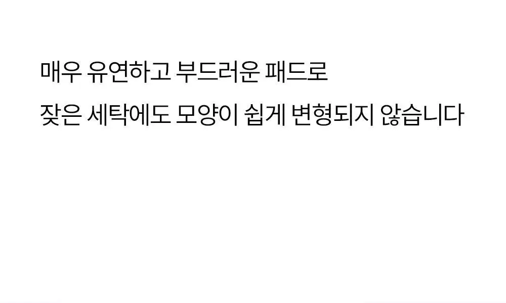 마른파이브 날마다 모달 코튼 캡내장 크롭 끈 조절 나시 2colors (FL/XL) 상세페이지 38