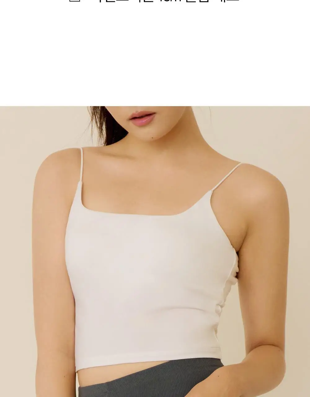 마른파이브 날마다 모달 코튼 캡내장 크롭 백리스 나시 FREE,XL (블랙/화이트) 상세페이지 6