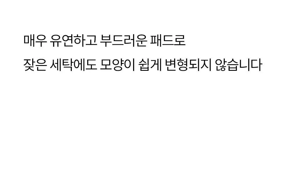 마른파이브 날마다 모달 코튼 캡내장 크롭 백리스 나시 FREE,XL (블랙/화이트) 상세페이지 30