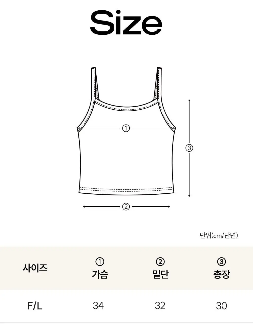 마른파이브 날마다 모달 코튼 캡내장 크롭 백리스 나시 FREE,XL (블랙/화이트) 상세페이지 46