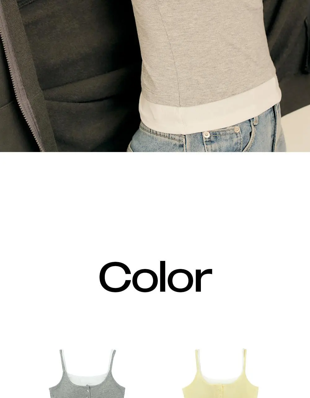 마른파이브 날마다 브라탑 헨리넥 레이어드 캡나시 4colors (F/L, XL) 상세페이지 32