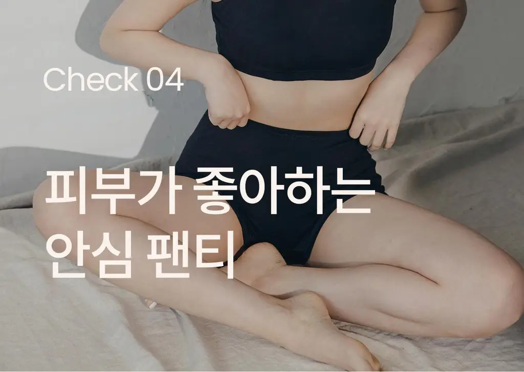 마른파이브 레이스 드로즈 겸용 빅사이즈 속바지 2매 1세트 9종 택1 상세페이지 5